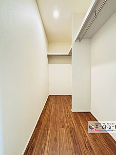 【設備】ウォークインクローゼット収納
