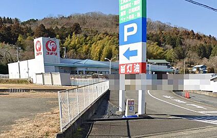 コメリハード＆グリーン小山店 500ｍ(徒歩７分)