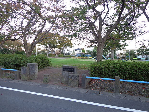 広野東公園（約400m）