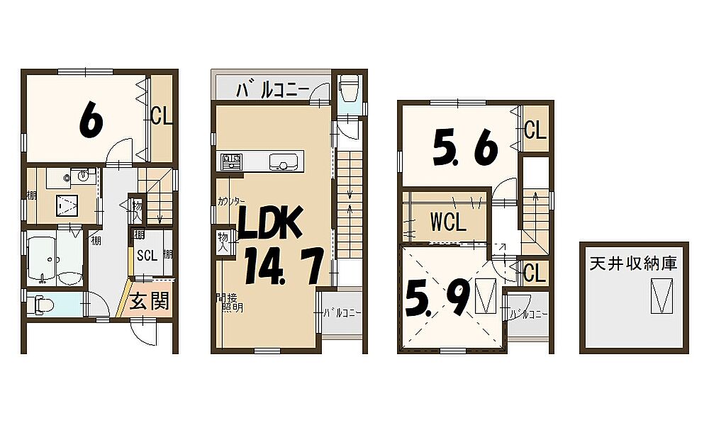 3LDK、全居室に収納ヵ所有。トイレも2ヶ所有。