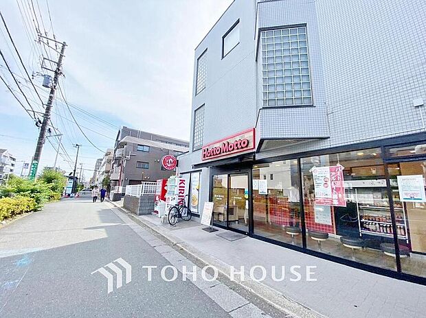 ほっともっと 浦安富士見店まで434m