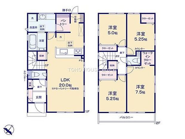 5299万円、4LDK、土地面積104.79m2、建物面積102.68m2