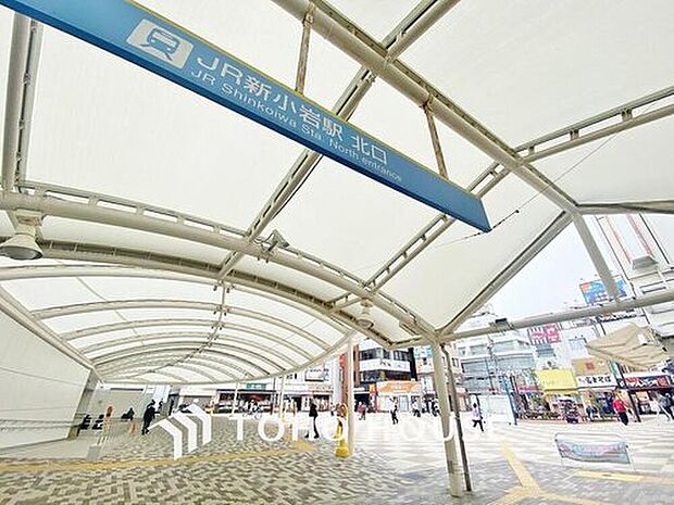 新小岩駅北口まで899m