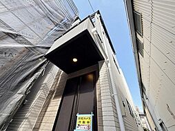 東京都江戸川区南葛西２