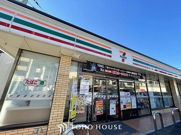 セブンイレブン松戸丸山店まで620m 徒歩8分。