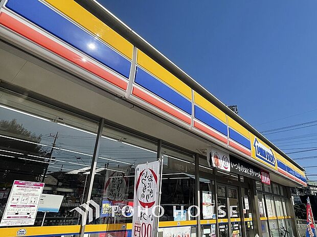 ミニストップ 市川若宮まで約384m。