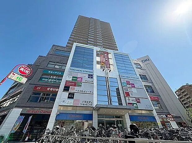 船堀駅前トキビル 1300m　徒歩17分