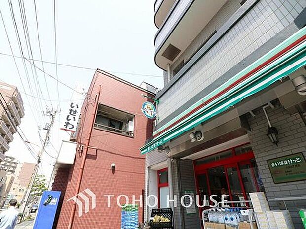 まいばすけっと 八広6丁目店(約211m)