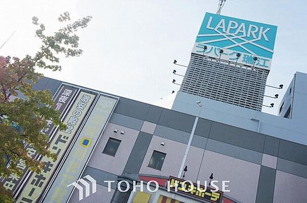 ラパーク瑞江（約992m）