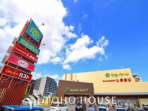 マミーマート船橋日大前店（約1,749m）