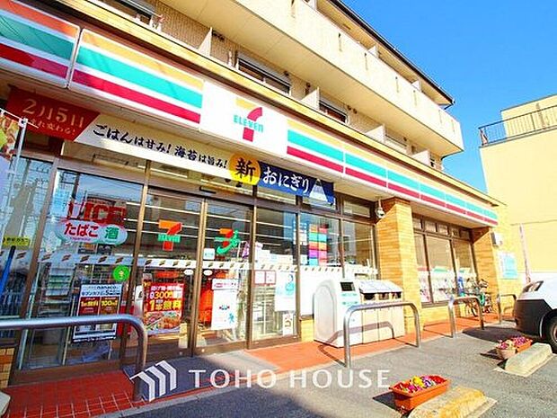 セブンイレブン西新小岩５丁目店（約594m）