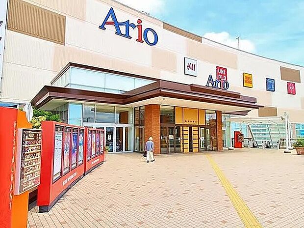 アリオ亀有店（約949m）
