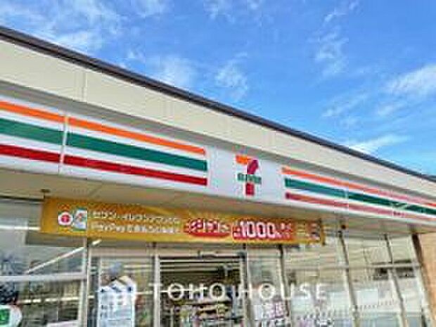 セブンイレブン市川ジェネリック前店(約810m)