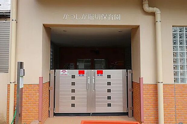 かつしか堀切保育園（約1,340m）