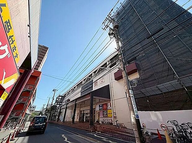 ツルハドラッグ船堀店（約1,200m）