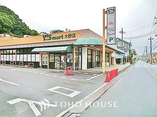 ファミリーマート市川大野駅前店（約670m）