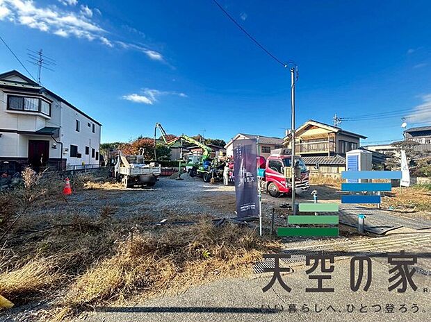 屋上はあなただけのプライベート空間に!!