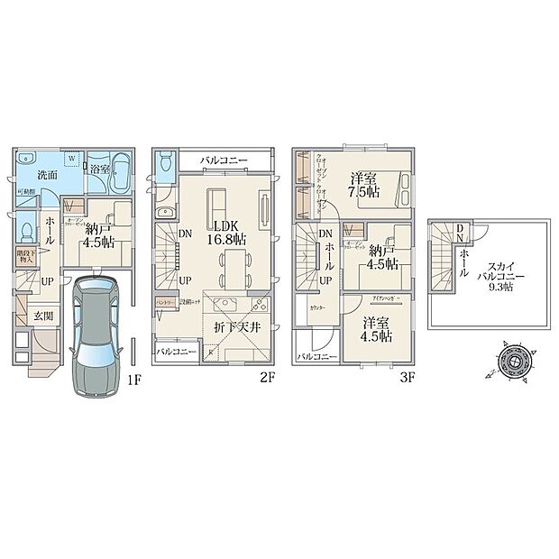 建物面積103.47m2