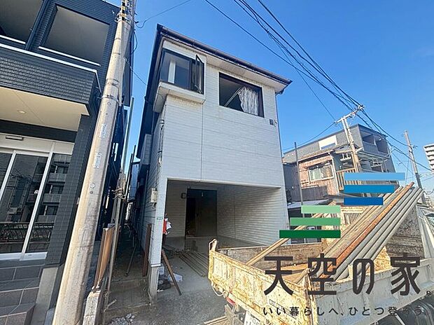 スカイバルコニーはあなただけのプライベート空間に!!