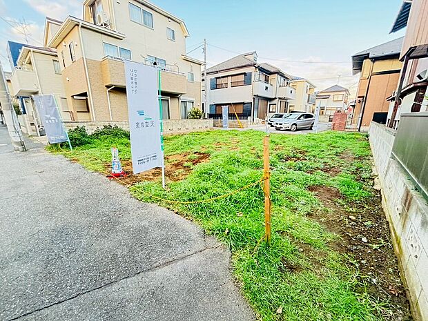 初めての住宅購入もお住み替えもピタットハウス西船橋14号店へ是非一度ご相談下さい。
お住まい購入に向けての質問・疑問。具体的に何を準備をして進めたらいいのか？何でも質問して下さい。