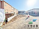 千葉県習志野市谷津2丁目：物件画像