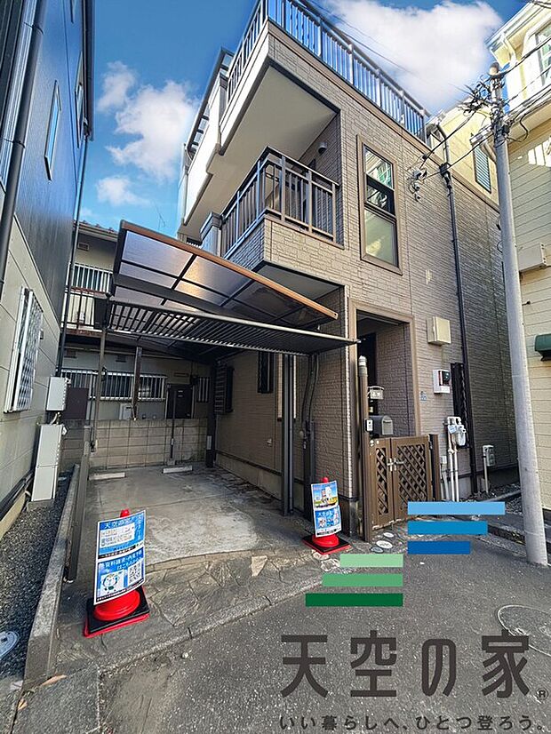 浦安駅徒歩圏内です。