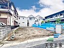 千葉県浦安市東野2丁目：物件画像