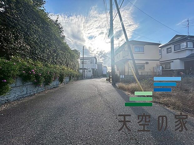 【前面道路】前面道路です。