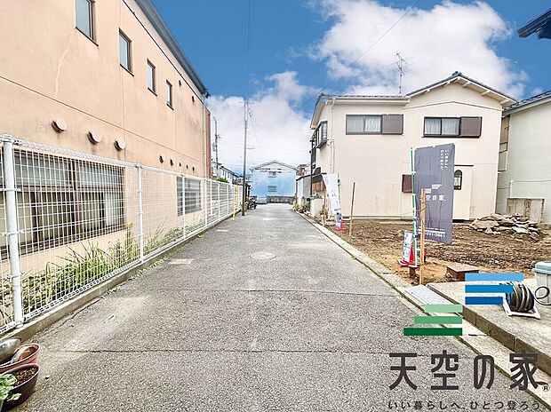 【現地写真】前面道路です。