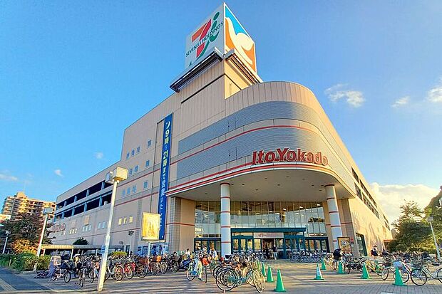 イトーヨーカドー幕張店（約1,000m）