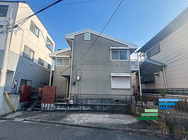 【現地写真】物件の陽当りや通風、周辺環境や街並みなど、資料には掲載していない情報を是非現地でご確認下さい。