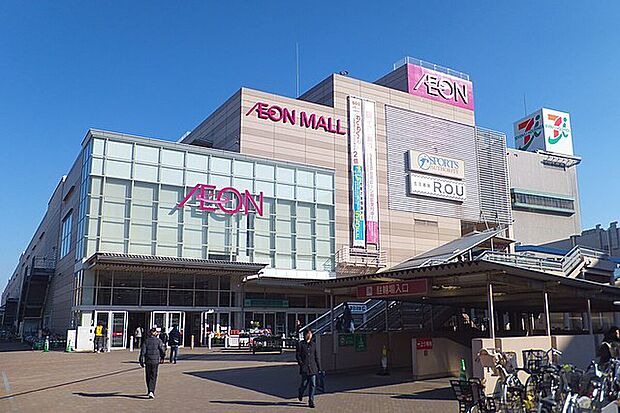 イオンモール津田沼（約750m）