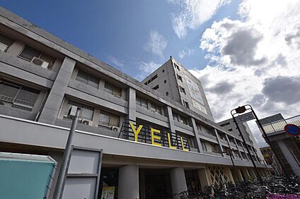 エールきたなら商店街 850ｍ