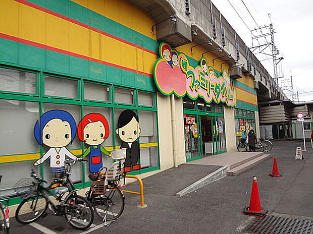 ダイソー下総中山店（約850m）