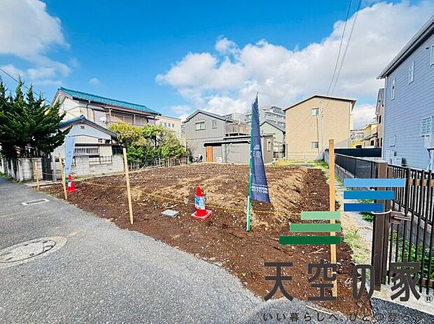 【現地写真】お住まい購入に向けての質問・疑問。具体的に何を準備をして進めたらいいのか？何でも質問して下さい。