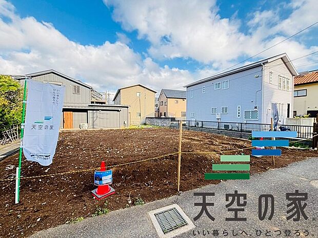 【現地写真】ここから始まる「日常」は、ご家族の大事な人生の1ページを「快適」という色合いで飾り付けしてくれます。