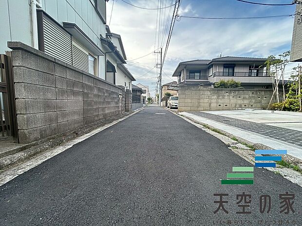 【現地写真】広々とした前面道路です!