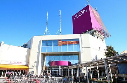 イオン高根木戸店 1600m