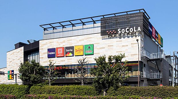 SOCOLA南行徳店(約1,800m)