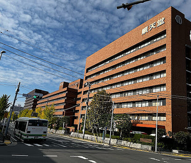 順天堂大学医学部附属浦安病院（約1,400m）
