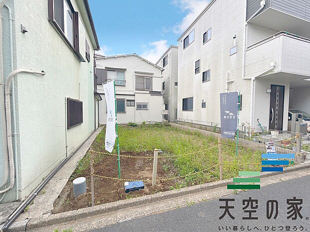 【現地写真】日当たり良好です。