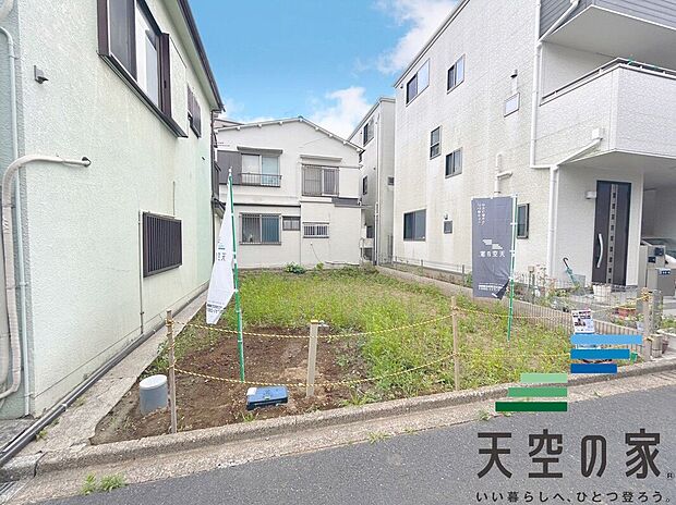 【現地写真】お問い合わせお待ちしております。
