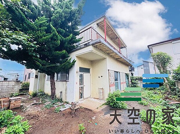 【現地写真】お住まい購入に向けての質問・疑問。具体的に何を準備をして進めたらいいのか?何でも質問して下さい。