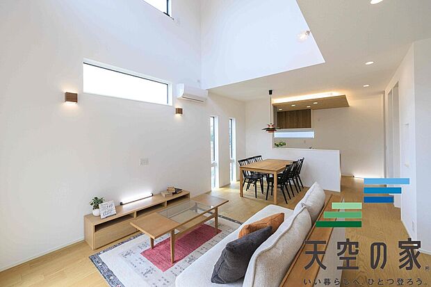 【施工例【内観】】【同仕様】採光と解放感に溢れた明るい住空間です!