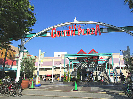 ニッケコルトンプラザ 1900ｍ