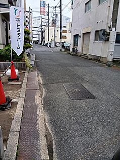 現地写真（前面道路）
