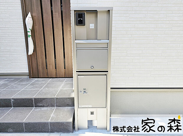 当社同仕様外観