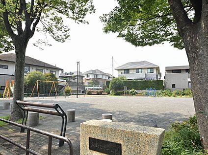 谷津坂第二公園 290m(4分)