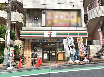 セブンイレブン能見台駅前店 700m(10分)