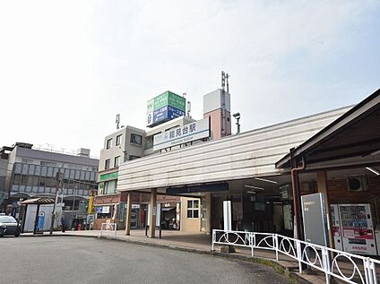 京急本線「能見台」駅 720m(9分)